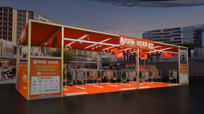 3 天极速落地！兰晟展览高效完成杭州品牌快闪店搭建